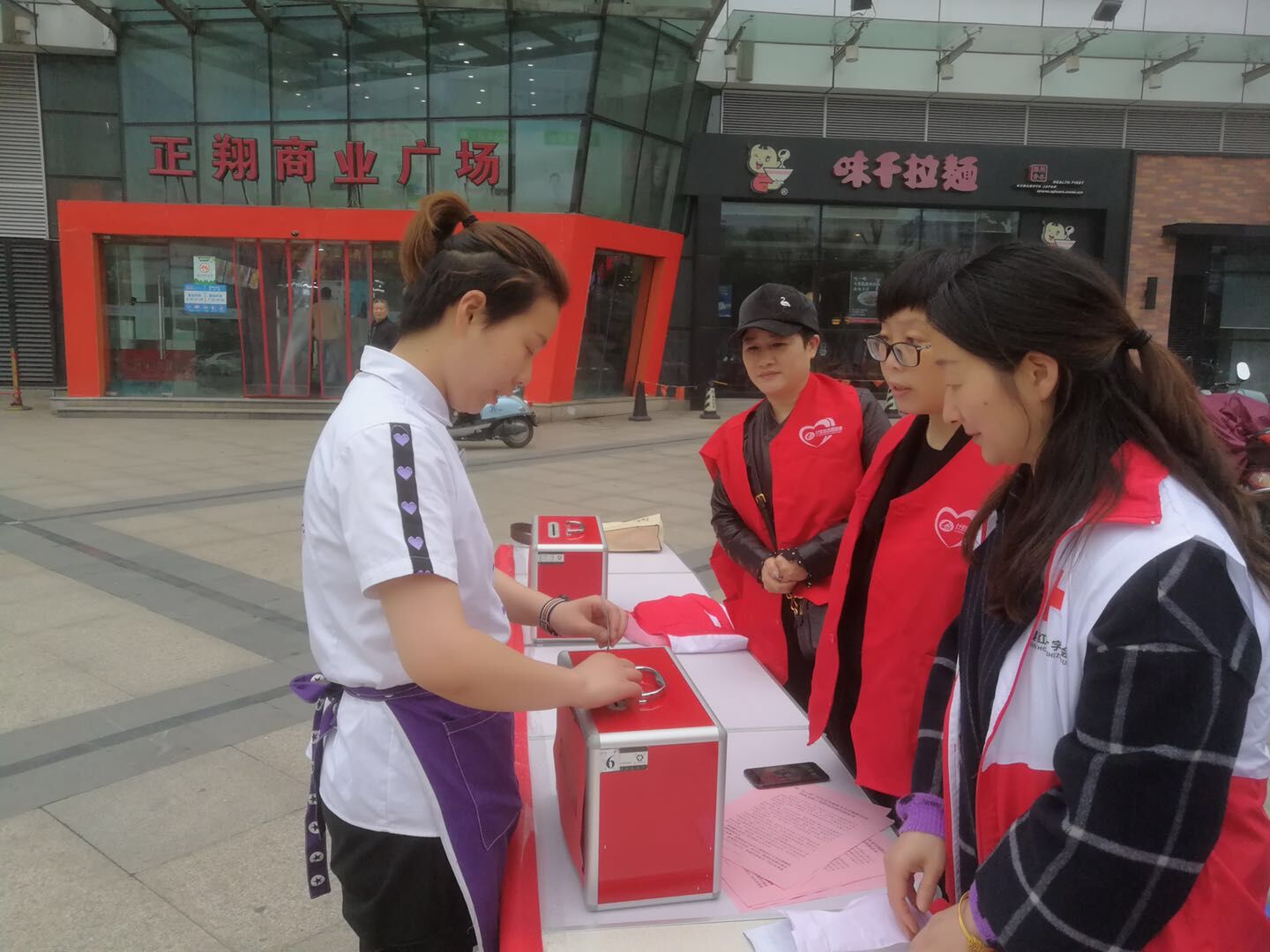 QQ图片20190408111602.jpg
