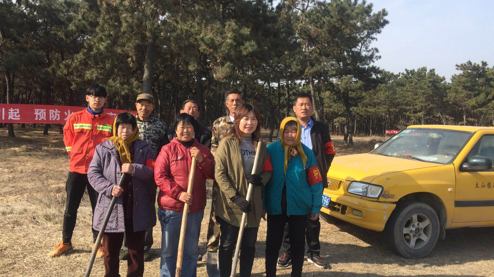 土山镇清明防火2.jpg