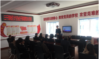 三千米社区计生协开展消防知识讲座