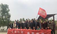 江苏省常州市金坛区开展“生育关怀行动——走进自然 体验农趣”连心活动