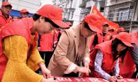 福建省邵武市通泰街道五四社区：新时代党员志愿服务，我承诺，我践行
