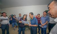 中国计生协调研组莅临福建省闽清县调研计生协工作