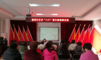 安徽省宁国市计生协：发挥“会员之家”作用 提升群众幸福指数