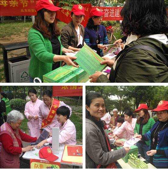 微信图片_20190509163557.jpg