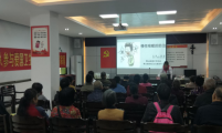 举办“创卫”知识竞赛，纪念中国计生协成立39周年，启动“5.29计生协会员日”活动