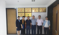 湖南省衡阳市石鼓区角山镇驻华耀城（衡阳）公司计划生育协会揭牌成立