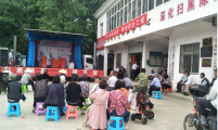 送戏进万村 文化惠民生