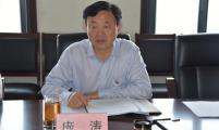 山东省济南市计生协召开“坚持以人民为中心的发展思想” 教育活动任务部署会