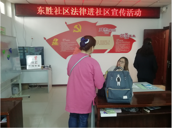 QQ图片20190517144555.png
