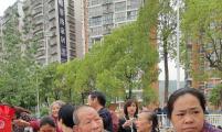 重庆市巫山县计生协开展“5.29会员活动日”宣传活动