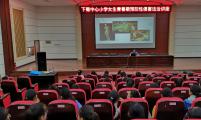 江苏省句容市下蜀镇计生协组织“女生青春期预防性侵害”知识讲座