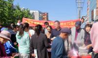 “5.29会员活动日”，辽宁省建昌县计生协在行动