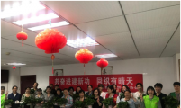 巧手添绿意 打造美丽心情