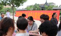 河北省石家庄市鹿泉区计生协开展“5.29会员日”宣传服务为群众送健康