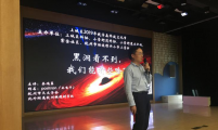 黑洞看不到，但我们能看到些啥