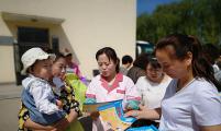 辽宁省海城市流动人口计生协举办庆“5.29”宣传服务活动