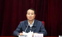 王培安“5.29”寄语：做新时代的追梦人！