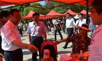 山东省暨济南市计生协“5.29会员活动日”公益宣传服务活动隆重举行