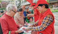 福建省闽清县开展“纪念中国计生协会成立39周年暨5.29会员活动日”大型宣传义诊系列活动