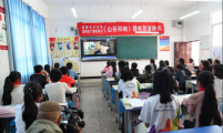 文化进校园 托起希望梦