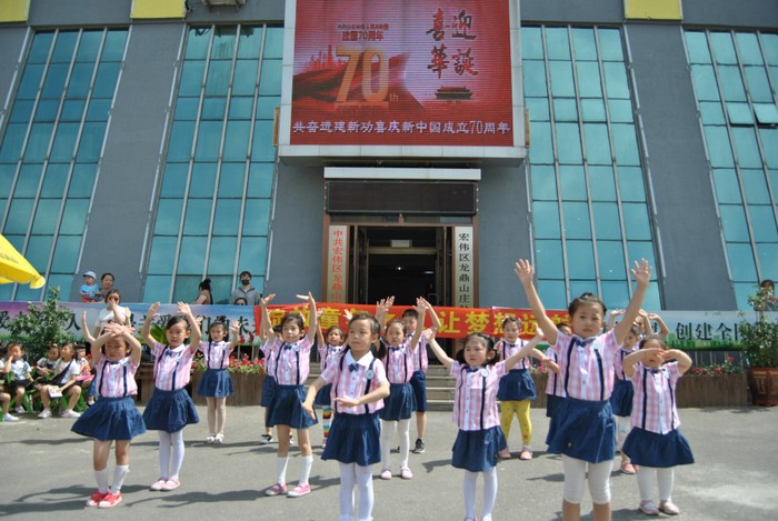 辽阳1.jpg