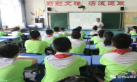 双鸭山矿业医院走进校园 呵护孩子眼健康