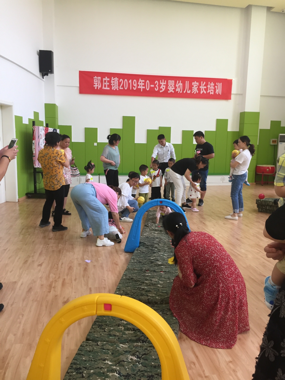 婴幼儿培训.jpg