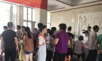 福建省南安市乐峰镇计生协、卫计办联合开展庆祝建党98周年义诊活动