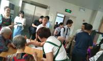 山西省太原市小店区平阳路街道亲贤社区养老服务中心与中日康养产业参观团交流社区医养结合工作