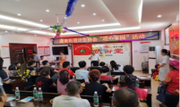 湖南省衡阳市石鼓区：关爱失独家庭，真情温暖人心