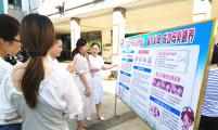 安徽省铜陵市映湖社区计生协开展“世界母乳喂养周”主题宣传活动