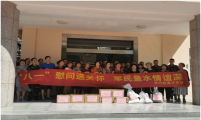 “八一”慰问子弟兵，军民鱼水情谊深