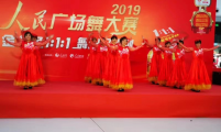 全民健身 阳光生活