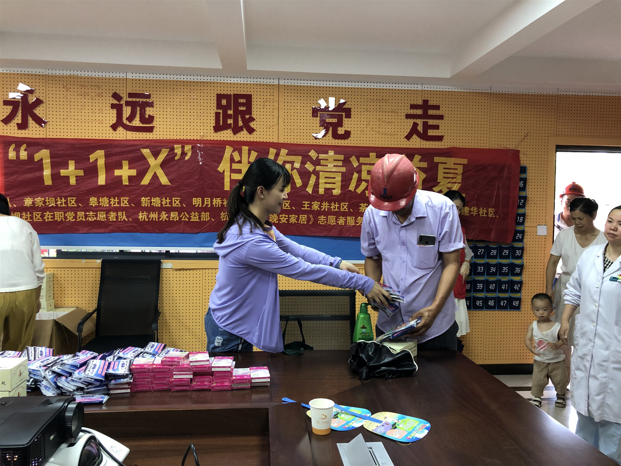 IMG_2389_副本.jpg