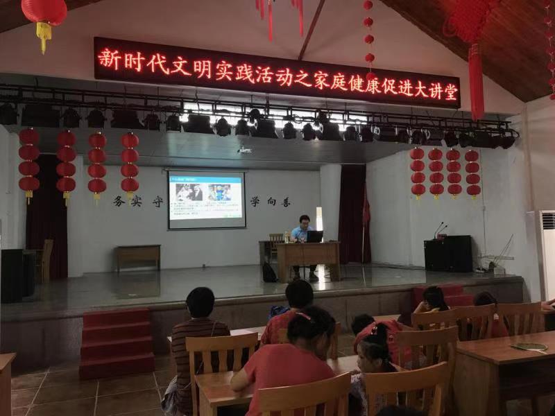微信图片_20190822090913.jpg