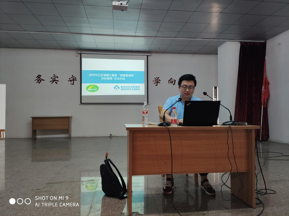 微信图片_20190822090919.png