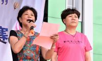 福建省邵武市举办“家庭健康促进行动”健身公益活动
