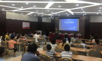 开学礼物——江苏省扬中经开区恒跃村举办青少年心理健康教育讲座