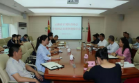 云南省昆明市计生协组织机关干部参加许多同志先进事迹报告会