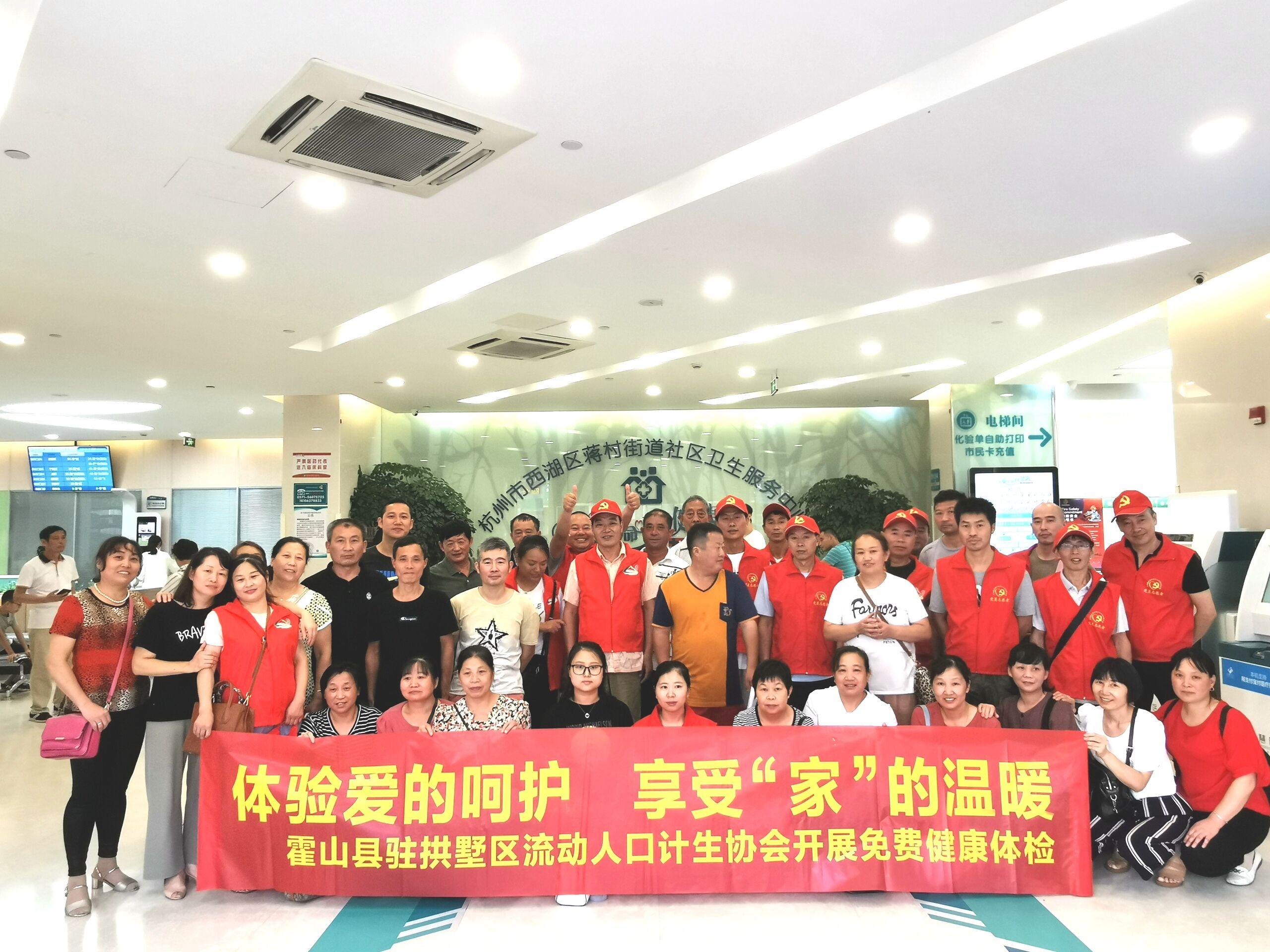 QQ图片20190828155414.jpg