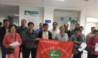 辽宁省凌源市开展“关爱特殊家庭，携手健康同行”送健康活动