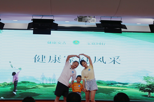 健康家庭风采1_副本.jpg