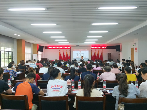 微信图片_20190809164228_副本.jpg