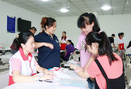 微信图片_20190809162828_副本.jpg