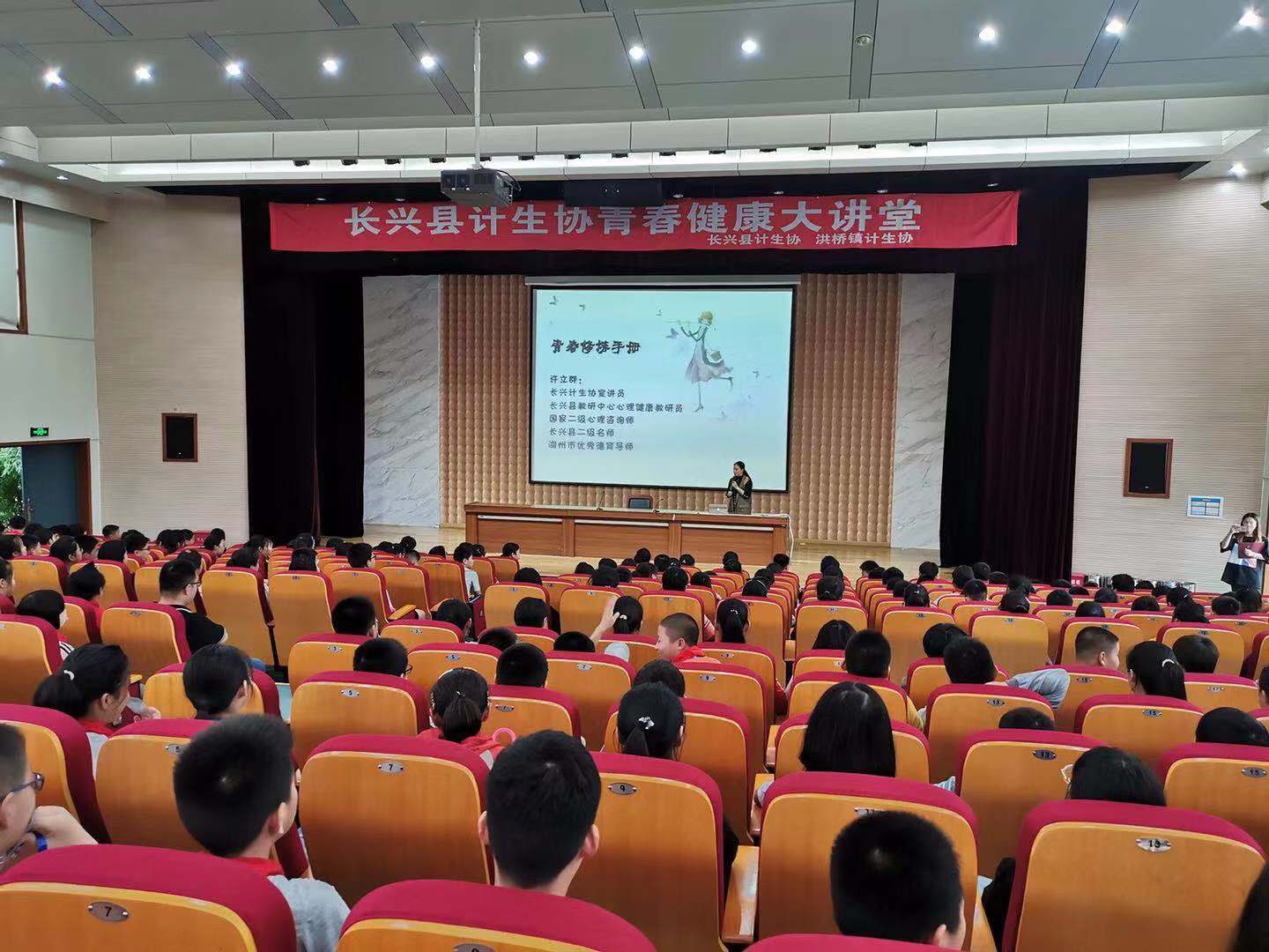 微信图片_20190903152505.jpg