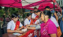 福建省闽清县卫健系统联合开展“2019年全民健康生活方式日”宣传活动