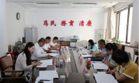 内蒙古自治区计生协党支部召开“不忘初心、牢记使命”主题教育专题组织生活会