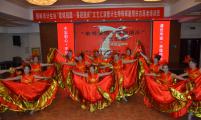 辽宁省铁岭市计生协举办庆祝中华人民共和国成立70周年文艺汇演活动