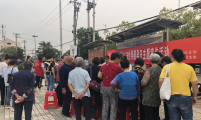 湖北省武汉市沌口街计生协开展世界避孕日主题宣传活动