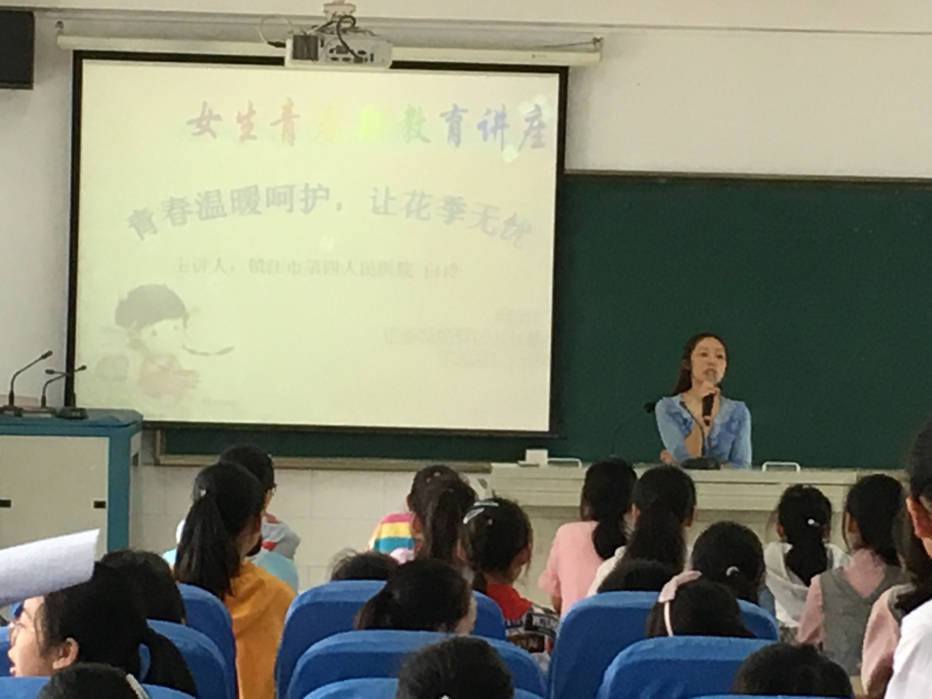 校园.jpg